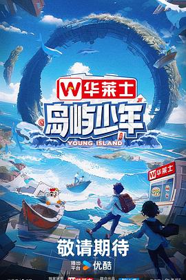 旺道seo哪个好用