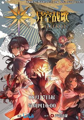 阜阳seo优化源码